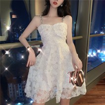 흰색원피스 웨딩 브라이덜샤워 실크 돌잔치 트위드 파티 결혼식 하객룩 봄 여름 김소연 오프숄더 레이스