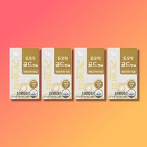 듀오락 골드 캡슐 4박스 4개월분, 상세페이지 참조, 상세페이지 참조, 상세페이지 참조
