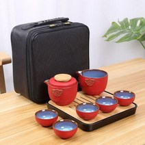 일본식 티 다기 다도 세트 중국 쿵푸 여행 차 세라믹 휴대용 찻주전자 차 컵 찻잔, 02