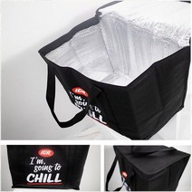 보냉 보온 가방 사계절 데일리 피크닉 야외 여행 캠핑, 블랙