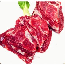 그린램 양고기 목등심1kg, 1팩, 1kg