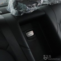 JS automotive 쏘나타DN8 뒷좌석 스키스루 알루미늄 엠블럼 로고 각인 패치 커스텀마이징 차량 실내 인테리어 악세사리 스티커, 실버