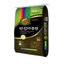 안성마춤농협 고시히카리, 1개, 10kg(상등급)