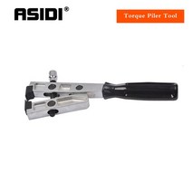 케이블 유형 유연한 와이어 Stipper 긴 도달 호스 클램프 펜치 Circlip 포셉 멀, 5.1422