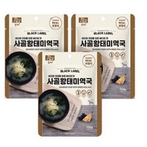 글라 사골 황태 미역국 강아지 간식 파우치, 9개, 사골 + 황태 + 미역