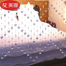 유리 문발 화장실 풍수 커튼 크리스탈비즈발 응접실이 있다 차단 현관 걸이 완제품 1677297640