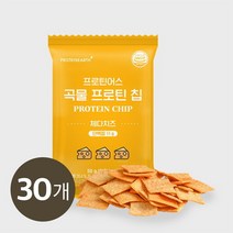 프로틴어스 곡물과자 칩체다치즈 50g x 30개