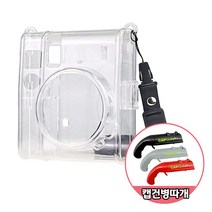 인스탁스 미니40 투명케이스+캡건병따개