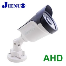 실시간 감시카메라 실내외겸용 음성 원격 무선 cctv 녹화 외겸 화 보안 아날로그, 4mp, 단짝, 6mm