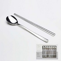 [한국도자기리빙] 네오라운드 스텐수저 10벌 세트, 단품