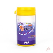 알테미아 열대어 치어 네온테트라먹이 비파 쿠피밀, 기본