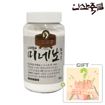 인산가 인산죽염 5회 죽염 미네보 분말 500g 죽염본가 인산죽염 / 양치 세안 코세척 + 다양한 인산가 샘플 증정 [정품 판매자 사업자번호: 660-58-00496]