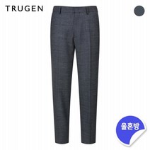 트루젠 마이크로 체크패턴 모혼방 스트레치 수트팬츠 TG9W0-MTP310