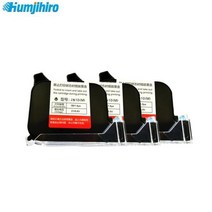 HUMJIHIRO 호환 25802588 +JS12JS10 12.7mm 핸드 헬드 잉크젯 프린터 잉크 카트리지 용 빠른 건조 솔벤, 블랙 2 개 c