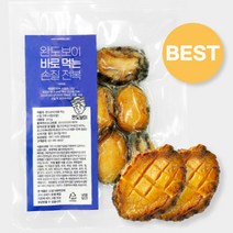 완도보이 바로 먹는 손질 전복 200g 1팩, 1개