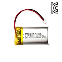 DTP 702035 3.7V 500mAh 리튬폴리머/배터리/충전지, 1개