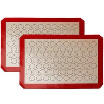 2pcs 홈 비 스틱 실리콘 매트 베이킹 오븐 과자 마카롱 케이크 시트 주방, type1