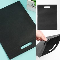 부직포 가방 10P세트(25X35CM) (블랙) 학원가방도매 어린이가방 학생보조가방