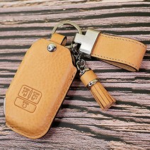 예쁜 가죽 차량 카니발 4세대 키케이스 키홀더 자동차키링 세트 열쇠고리 차키키링 차키커버 고급, 눌러주세요, 비얀코(화이트)
