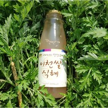이천쌀식혜 단유식혜 이천쌀로만든 식혜 1L*8 1L*4 500ml*6, 8개, 1000ml