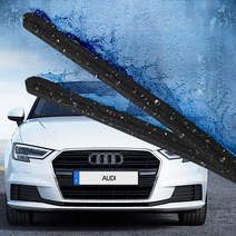 아우디 순정형 와이퍼 A3 A4 A5 A6 A7 A8 Q3 Q5 Q7 TT, C6 (05년~11년)