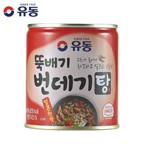 유동 뚝배기 번데기탕 얼큰한맛 280g, 1개입