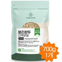 분리 완두콩 단백질분말 식물성 비건 쉐이크 가루 파우더 보충제 식이요법 아르기닌, 1개, 400g