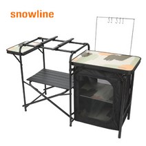 스노우라인 쿠킹 테이블 + 캐리백 키친 테이블