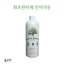 새롬테크 화분영양제 화초 꽃 토마토 상추 식물영양 액체비료 500ml, 1개