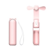 다렌 USB 접이형 핑거캣 미니 손선풍기 휴대용 미니선풍기, 48H지속사용가능, 핑크