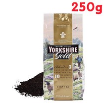 [잎홍차 블랜딩티 요크셔 골드 리필 홍차 250g 블랜딩홍차 밀크티 잎차] YN39E0B5, YN!)@! 1