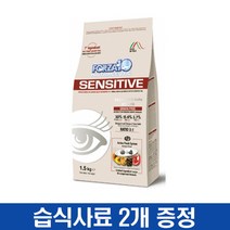 포르자 센서티브 티어스테인 1.5kg 눈물개선사료, 단품