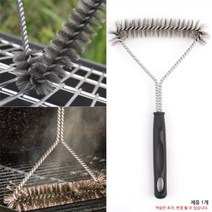 바베큐 그릴 기름 때 제거 세척 솔 화롯대 고기 석쇠 구이 망 청소 브러쉬 캠핑