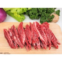 (수제) 갈비살 초이스 250g*4팩=1kg 6인분 코스트코 소갈비살 손질 미국산 블랙앵거스 고기아빠, 250g, 4팩