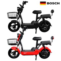 [4월 15일까지 할인!]전기자전거 스쿠터 지멘스 전동스쿠터 울프 350W독일보쉬모터 듀얼서스펜션 모터잠금, 블랙