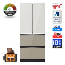 (포토리뷰) 위니아 딤채 스탠드형 김치냉장고 EDQ57HBLIER 4룸 551L 1등급 냉장/냉동