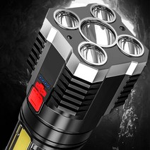 로즈엘리 2개세트 LED 다용도 5구 랜턴 손전등, 2개세트 LED 다용도 5구 랜턴 손전등 골드 2개