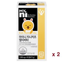 마이니 지니키즈 멀티비타 종합비타민 미네랄 츄어블 구미 어린이 키즈 씹어먹는 비타민 성장기 유아 아이 영양제, 2병, 45정