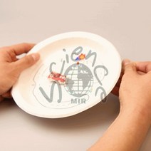 자석자동차길만들기(1인용)(MIR-954)