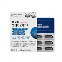 환불보장 눈영양제 루테인 알티지오메가3 30캡슐 s6572, 상세페이지 참조