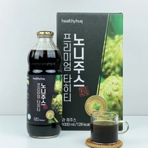 타히티 노니주스 원액 발효숙성 노니100 즙 진액 엑기스 파이토케미컬 1000ml, 1개