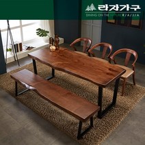 뉴송 우드슬랩 통원목 와이드 식탁 테이블 1800, 월넛