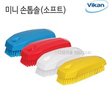 바이칸 미니 손톱솔(소프트) 6441 핸드솔 해썹, 흰색