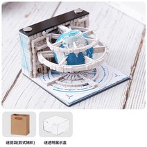 입체 메모지 입체메모지 노트 종이 포스트잇 모형메모지 메모패드, V