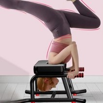 키크는운동 거꾸리 운동 기구 키크는 스트레칭 전동 거꾸리 요가 피트니스 장비, A.8자 안정받침-두꺼운 어깨패드-이중팔걸이