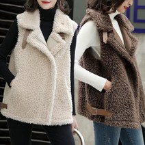 여성 양털 베스트 루즈핏 학생 무스탕 자켓 빅 사이즈 뽀글이 조끼