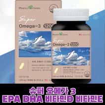 미국산 식약처 인증 혈액순환 혈행 혈압 콜레스테롤 수치 감소 기억력 뼈 건강 개선 EPA DHA 비타민D 디 오매가 오에가 삼 쓰리 3리 캡슐 알약 영양제