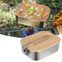 톡톡마켓 휴대용 도시락 반합 라면냄비 도마 코펠 화로 찬합, 1개