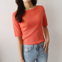 기본 입술넥 슬림핏 보트넥 니트