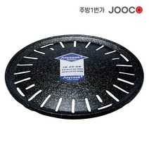 주방1번가 주코(JOOCO) 애니 불판 구이판 가스용 숯불용, 가스 / 295mm (지름)